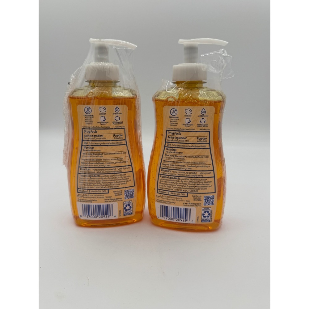 LOT of 2 Dial Antibacterial Defense Hand Soap with Aloe Gold 11oz Pump Bottle - Picture 2 of 2